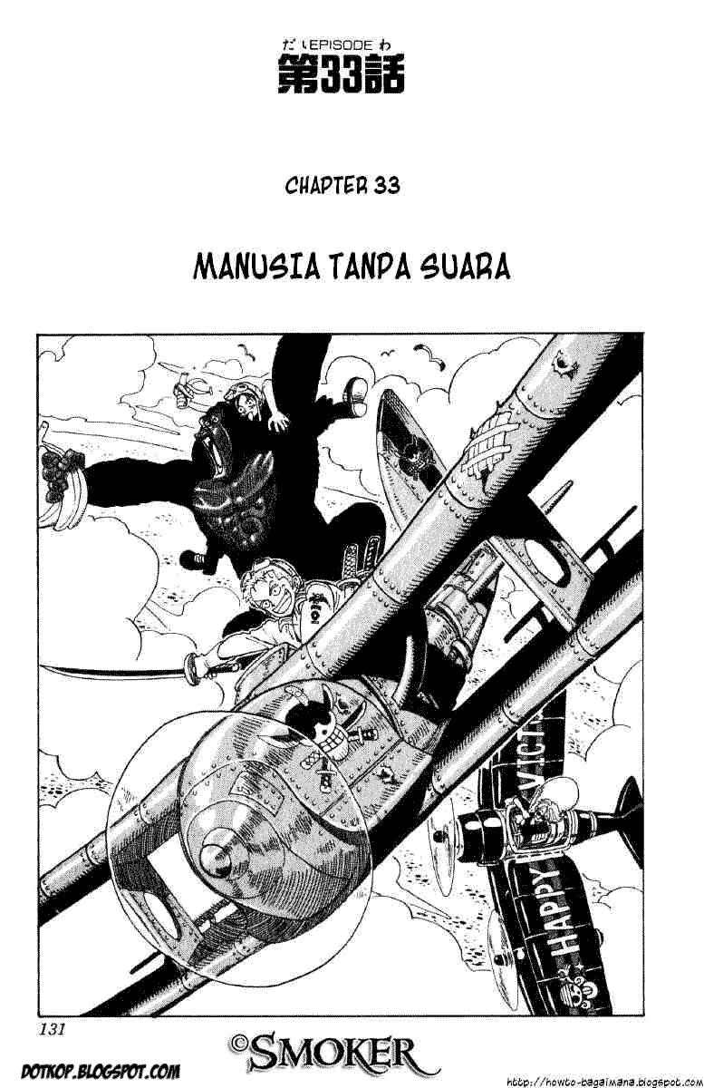 One Piece